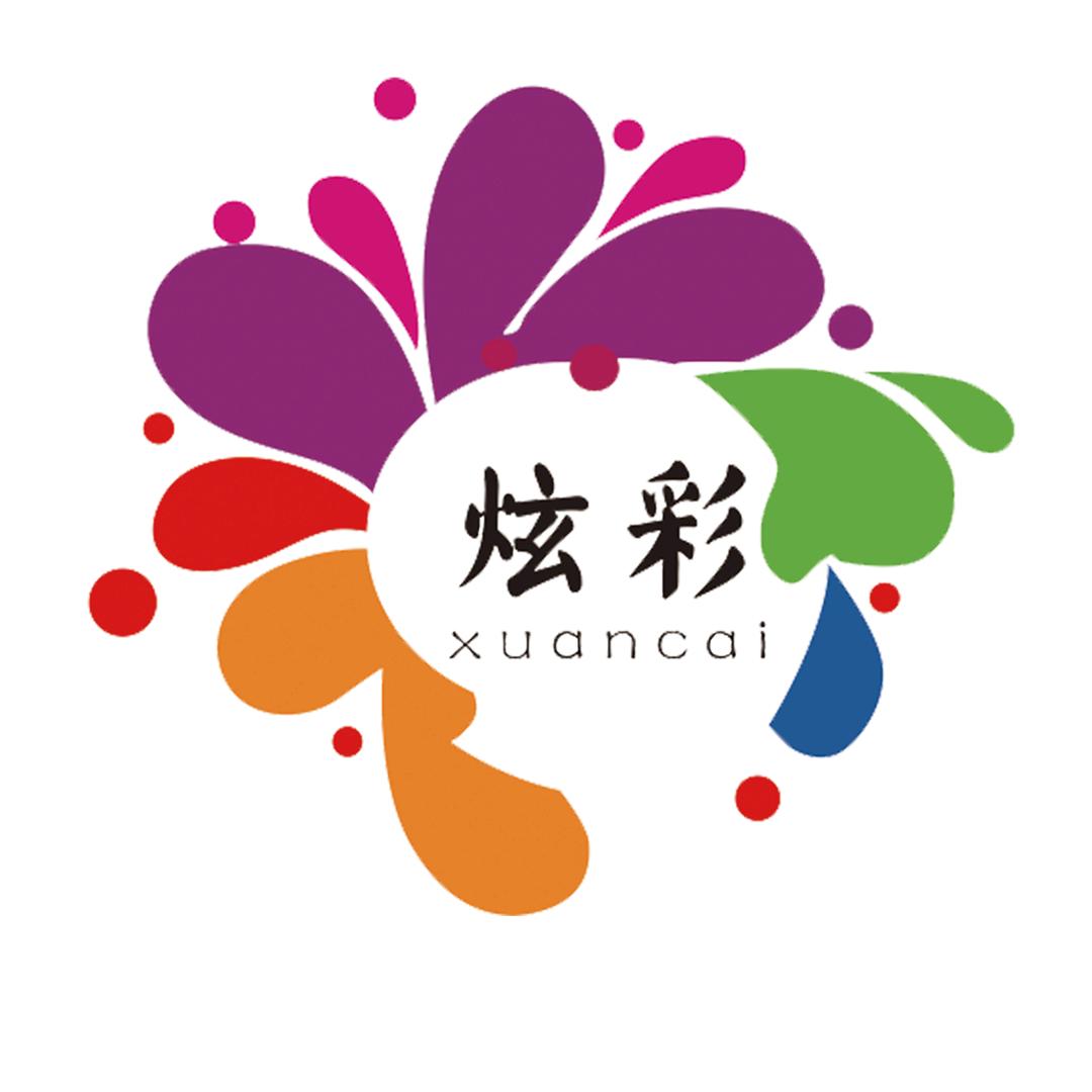炫彩轮滑