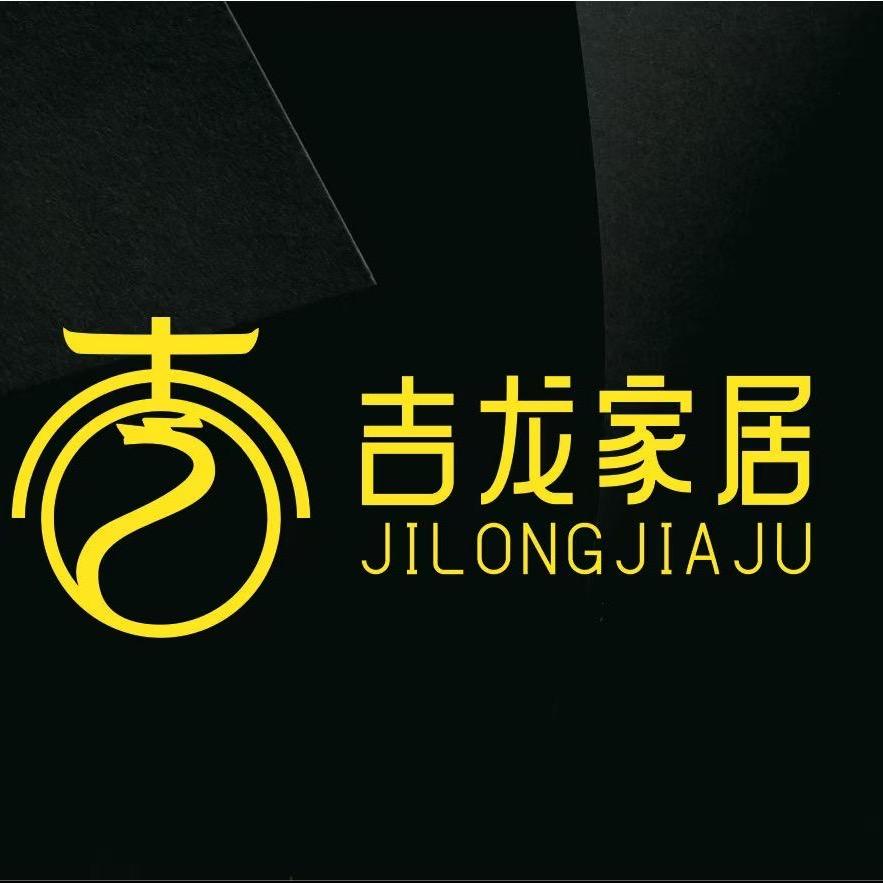 吉龙家居(工厂店)官方号