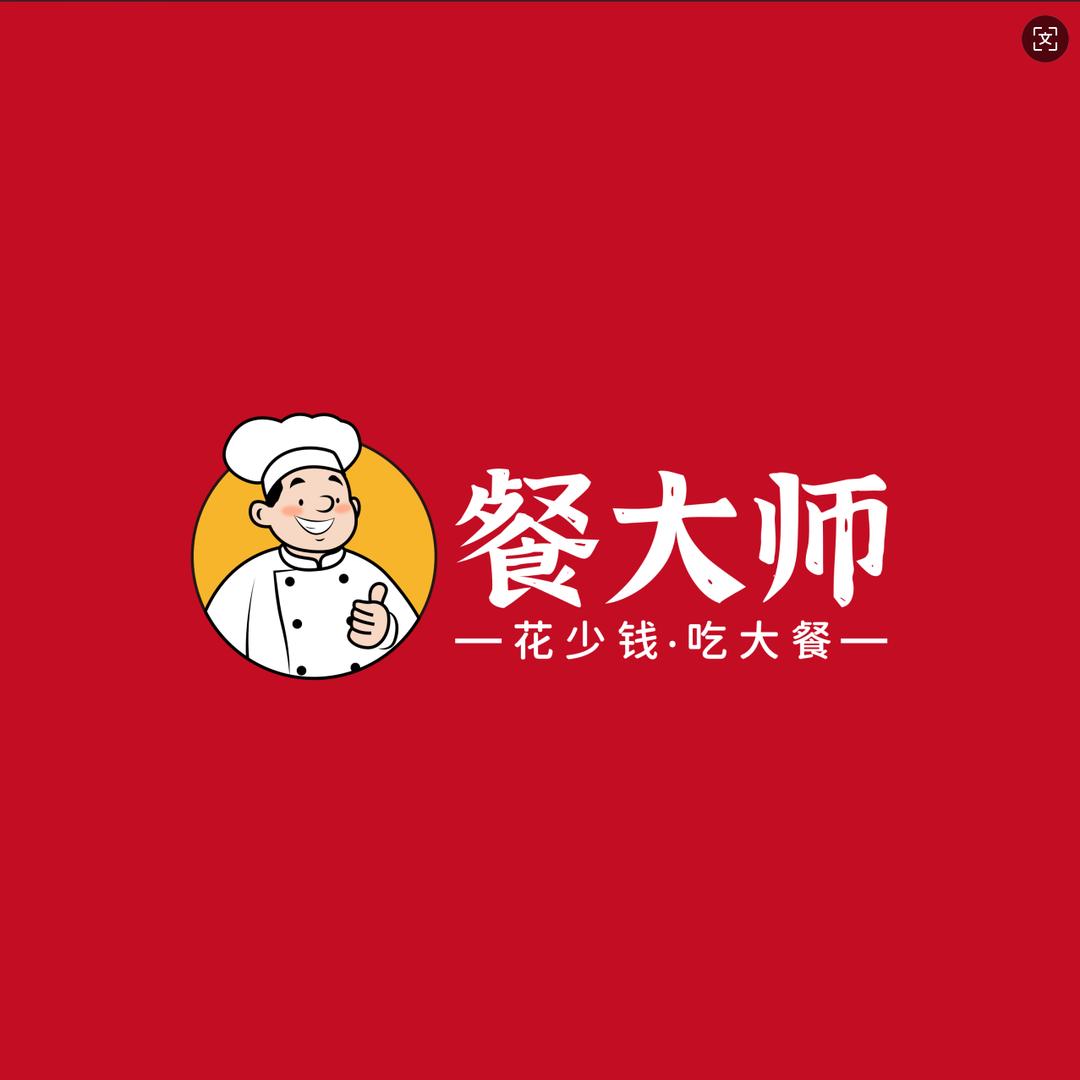 惠山区西漳茆丽小吃店