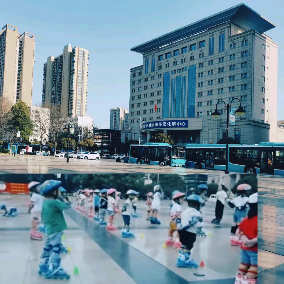 米跃运动(轮滑 滑板)