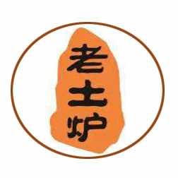 烤菜盒I肉火烧I老汤豆腐脑