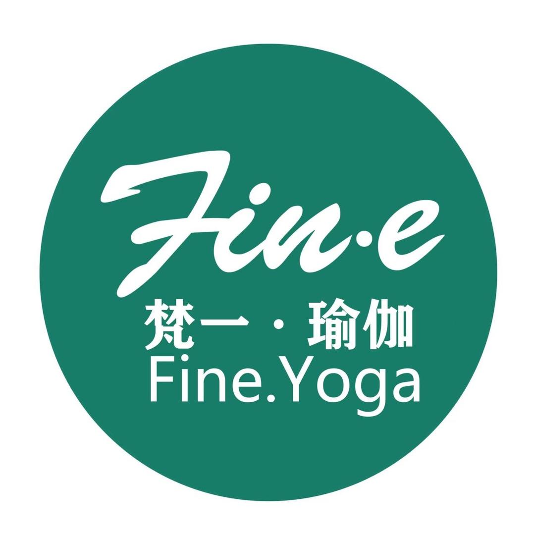 梵一瑜伽·普拉提（旺海国际店）
