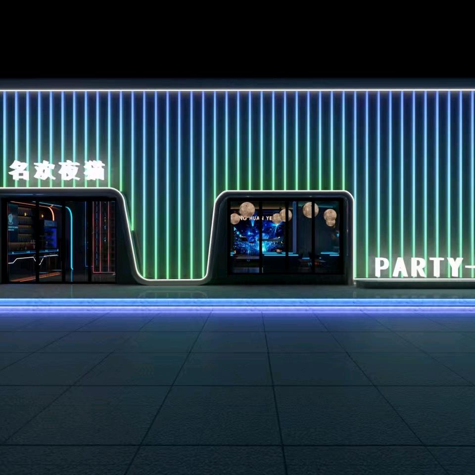 海流图「夜猫」
