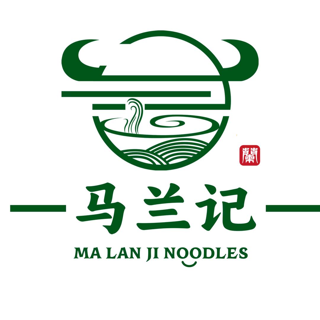马兰记传统兰州牛肉面官方号