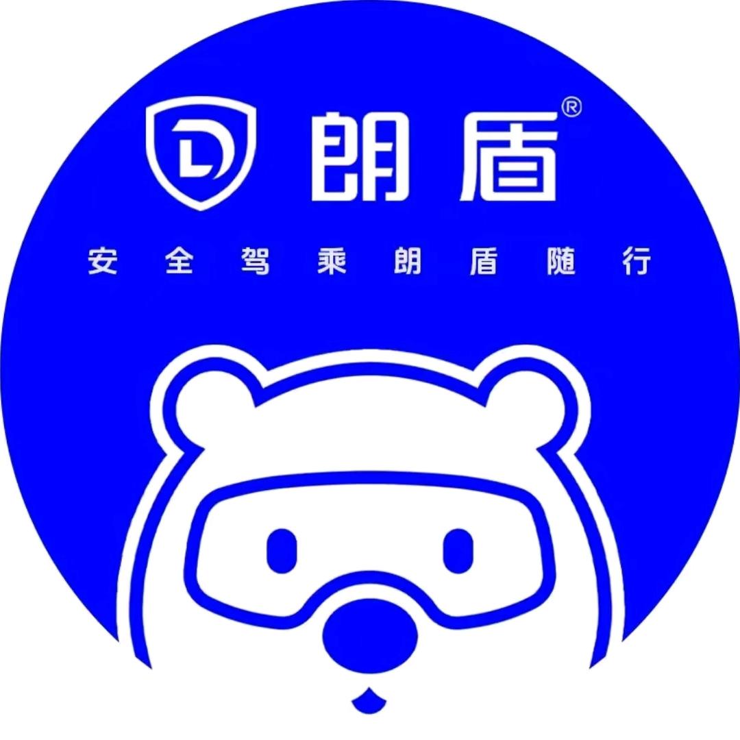 朗盾汽车膜（威海市嵩山路店）