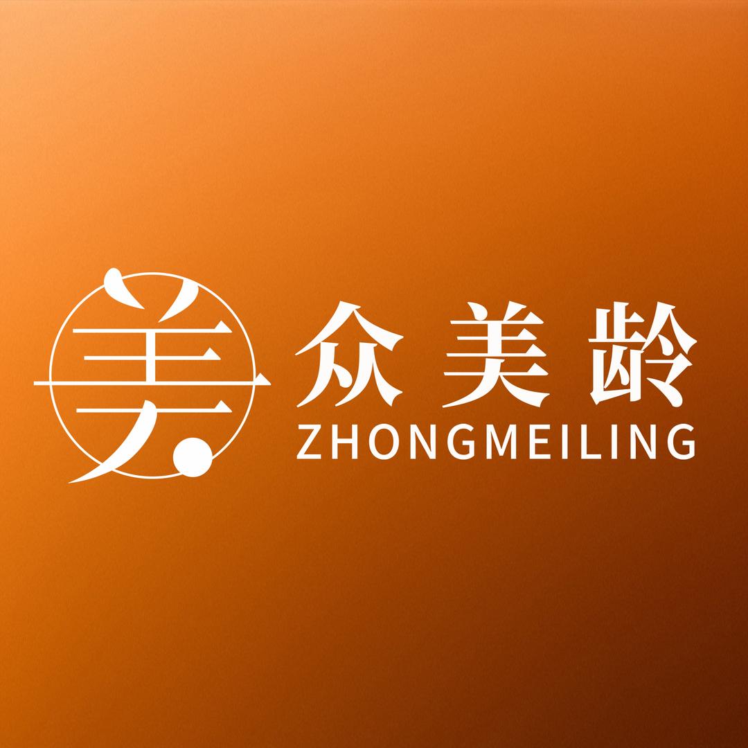 众美龄纹绣（同城福利直播间）