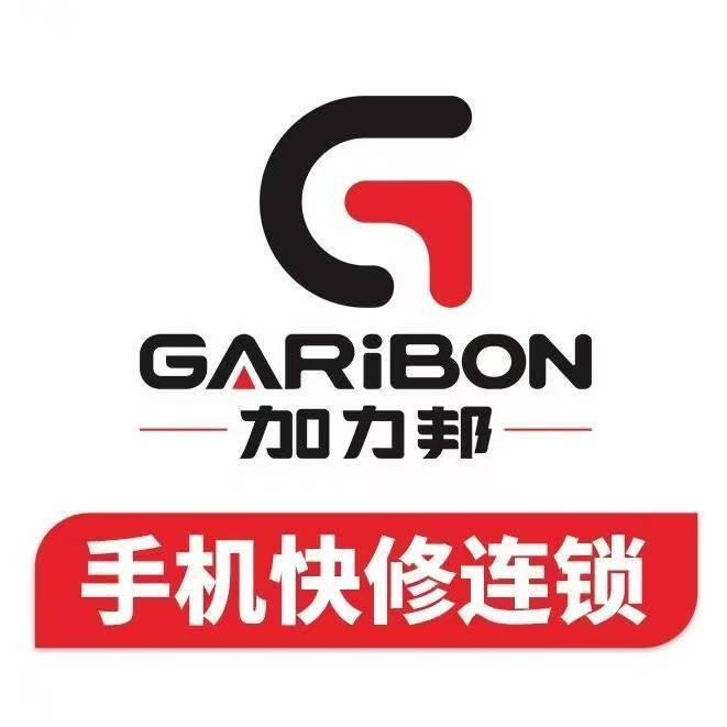 加力邦•手机快修连锁
