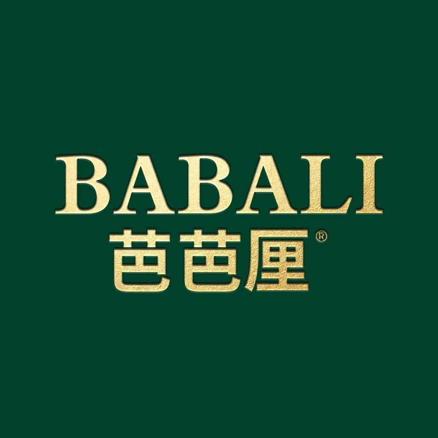 BABALI芭芭厘泰国菜（猎德店）