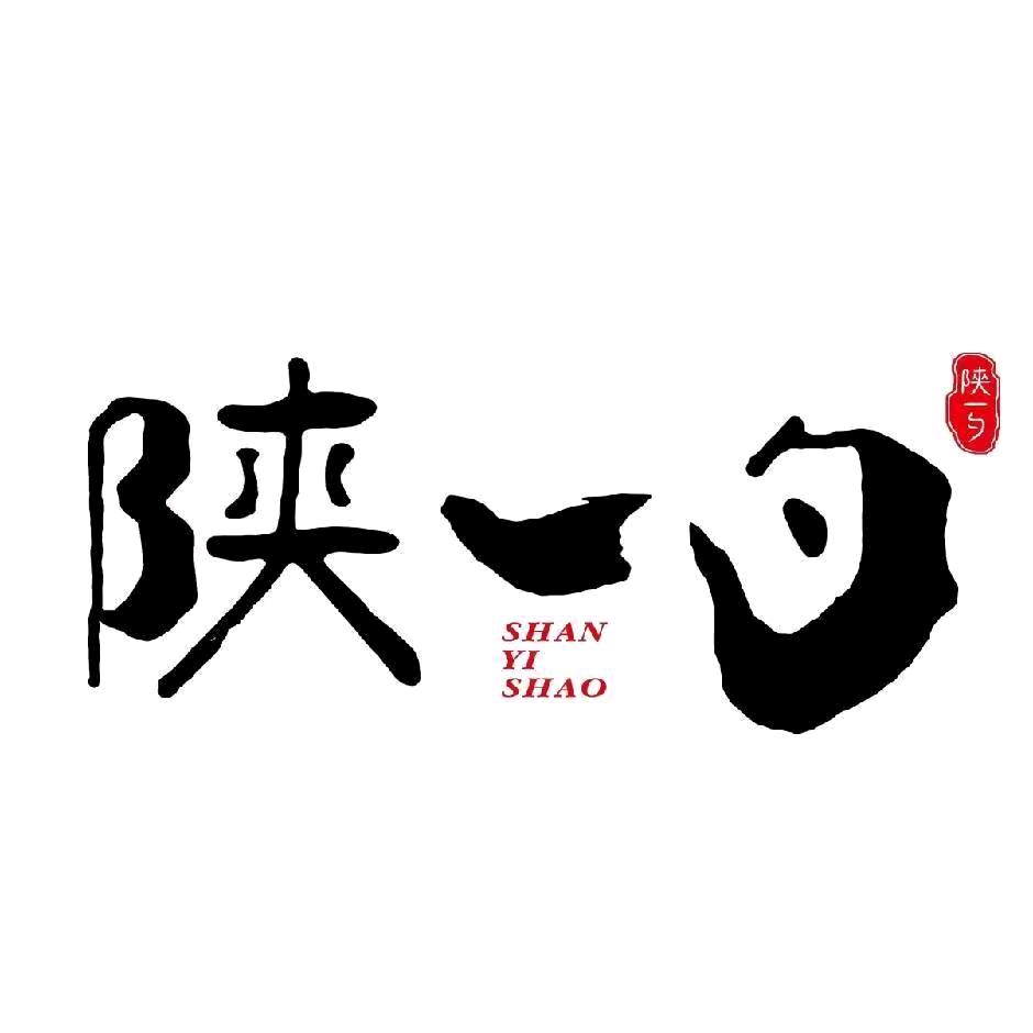 陕一勺酸辣白菜·总店