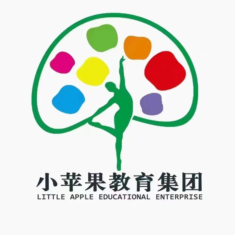 小苹果官方账号