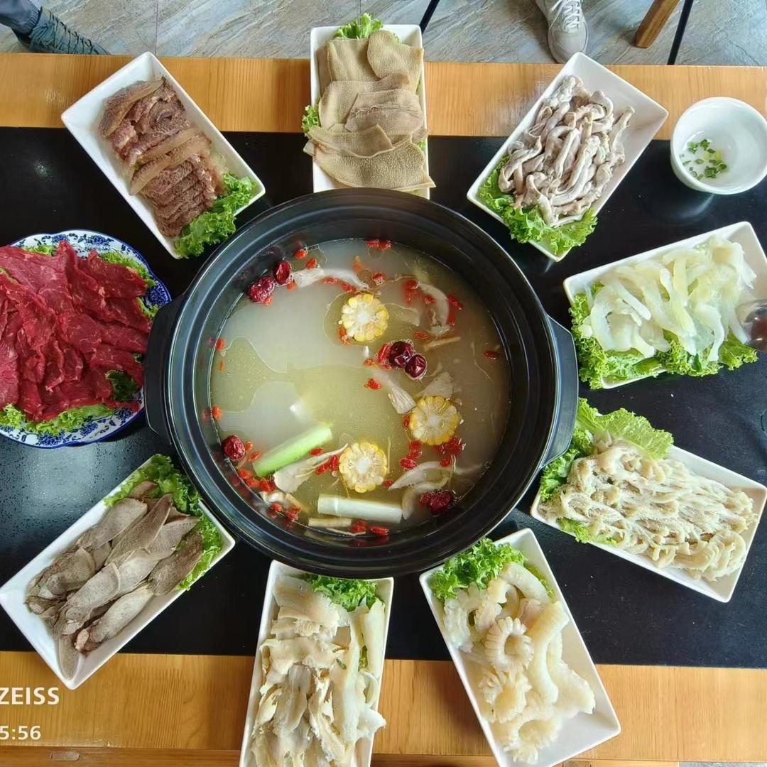 玖玖牦牛肉汤