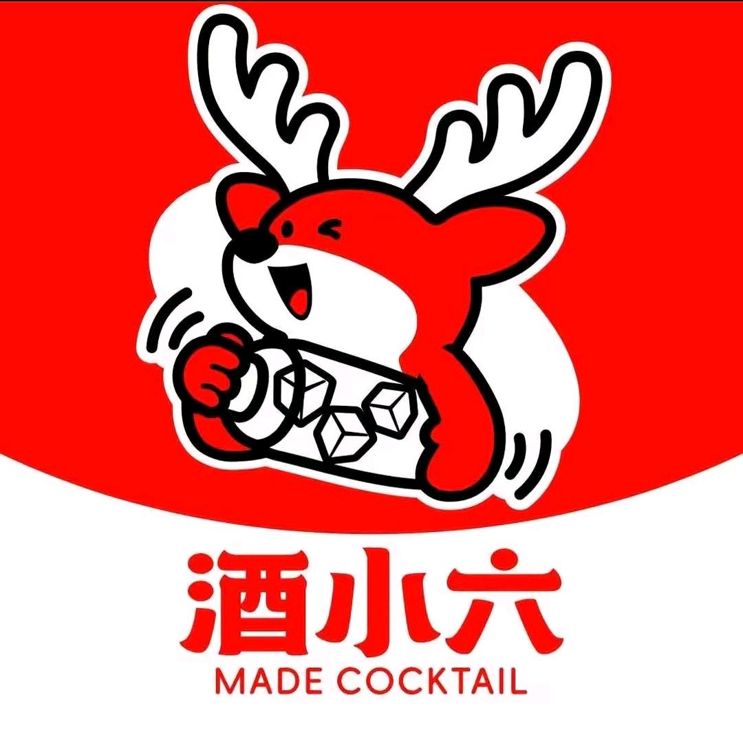 酒小六club·现调鸡尾酒(长沙雨花店）
