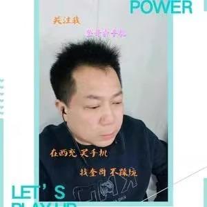 天王通讯专营店