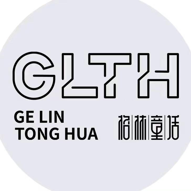 格林童话儿童摄影（宝鸡店）