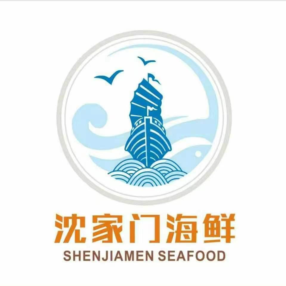 沈家门海鲜