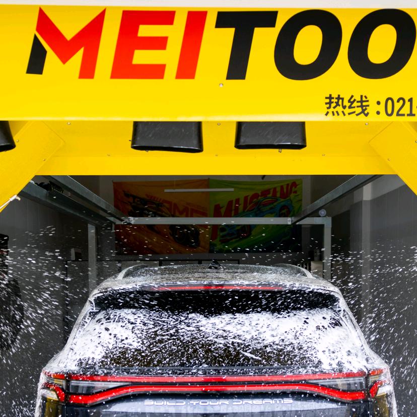 福清9.9全自动无接触自助洗车