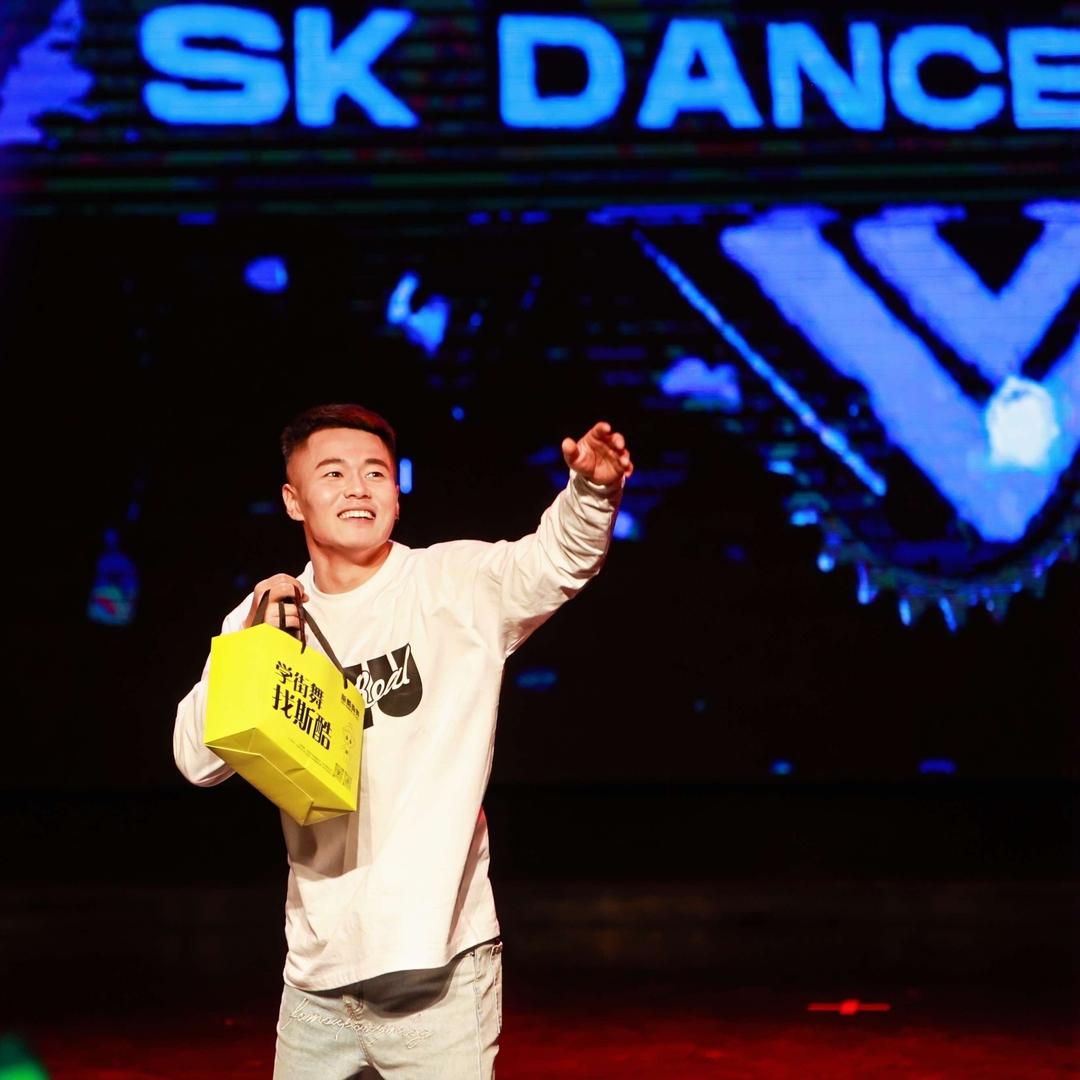 西安斯酷街舞天一