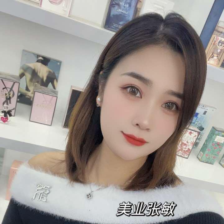 美爆调肤师张敏