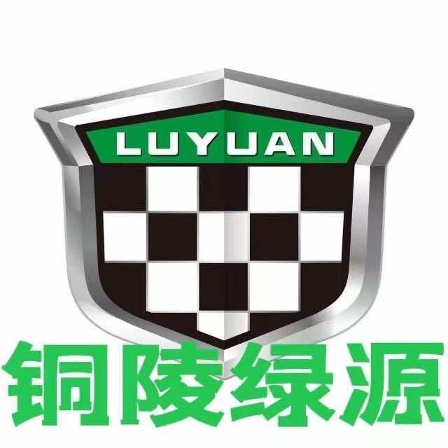 绿源电动车（铜陵专卖店）