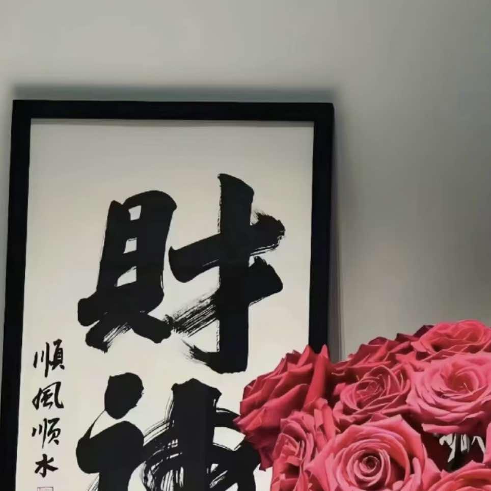 疗愈SPA馆