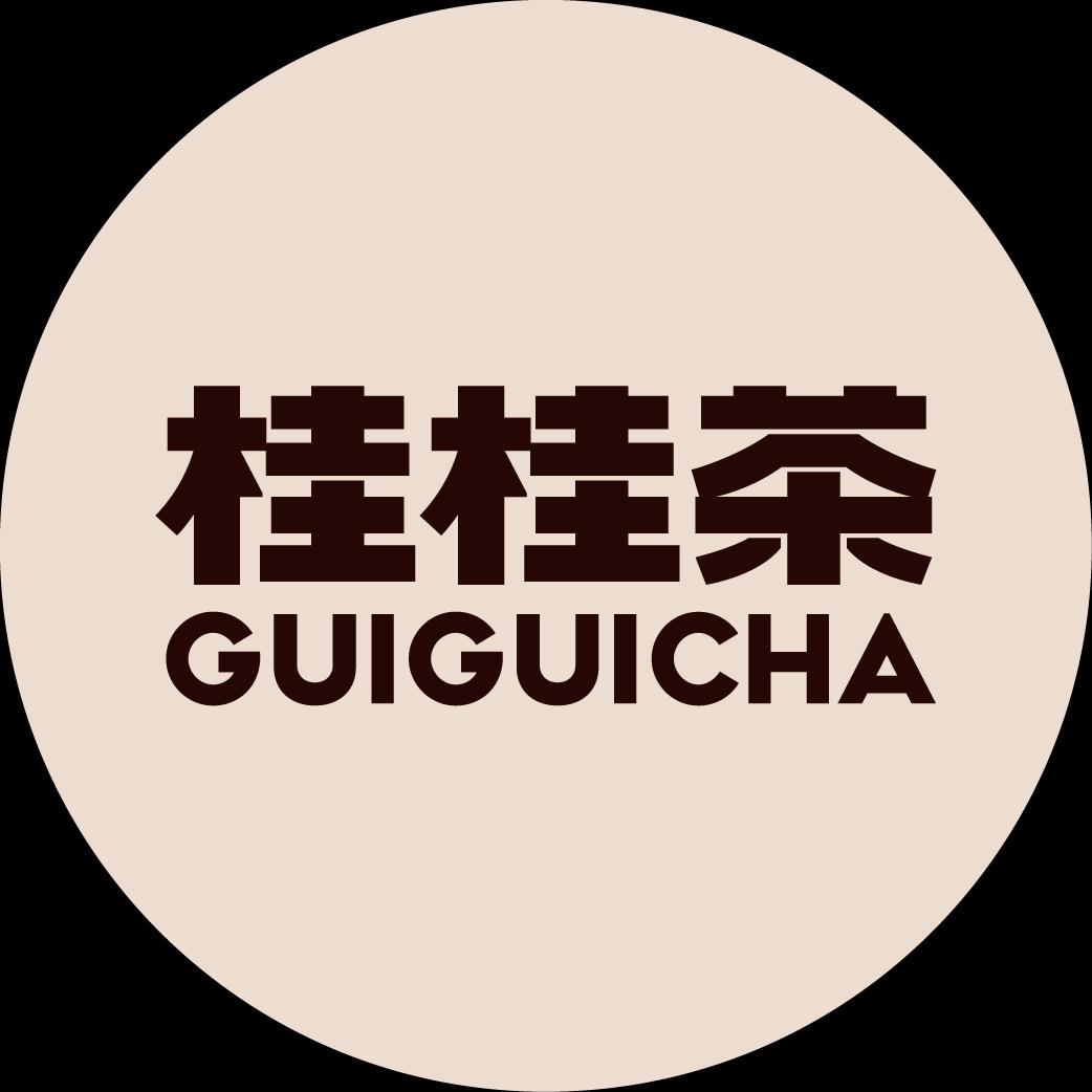 桂桂茶