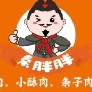 牛🐂马🐴老板