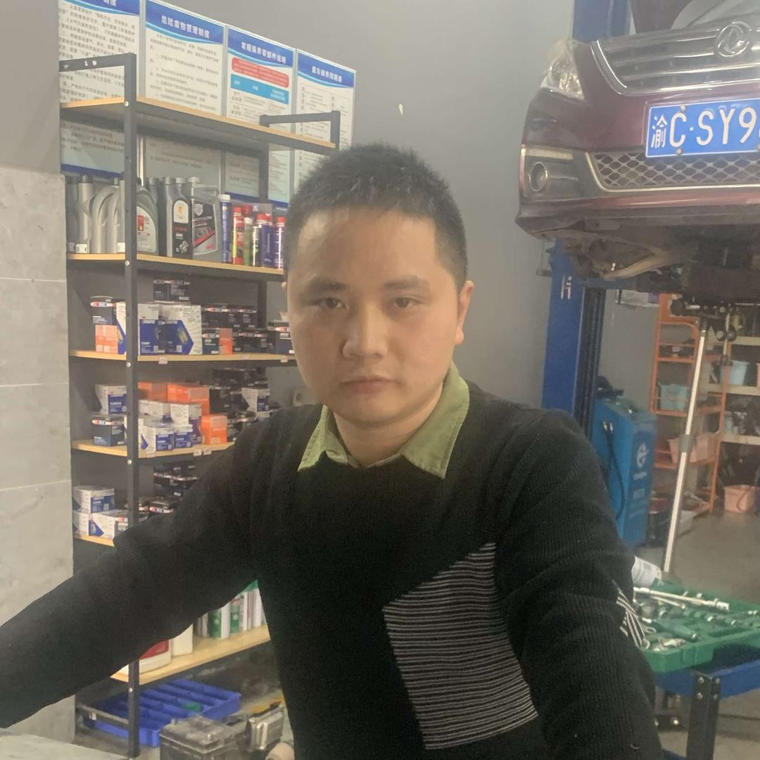 大足极速汽修-刘桥 | 壳牌鹏致店