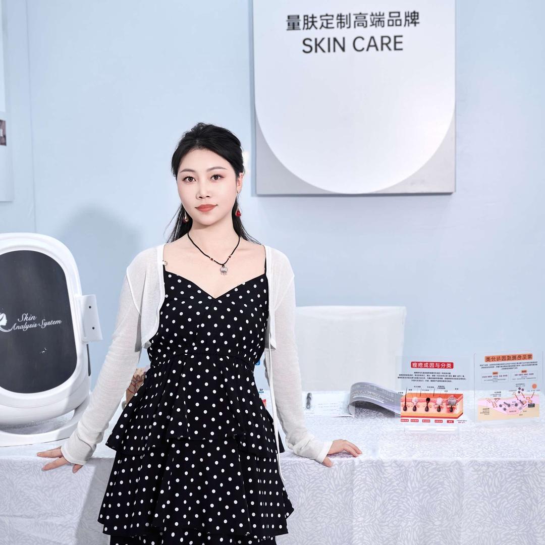 董小姐