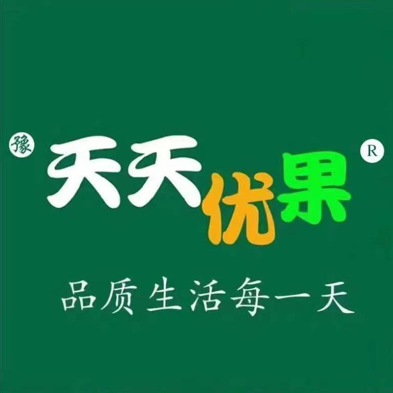 天天优果香洲名郡店