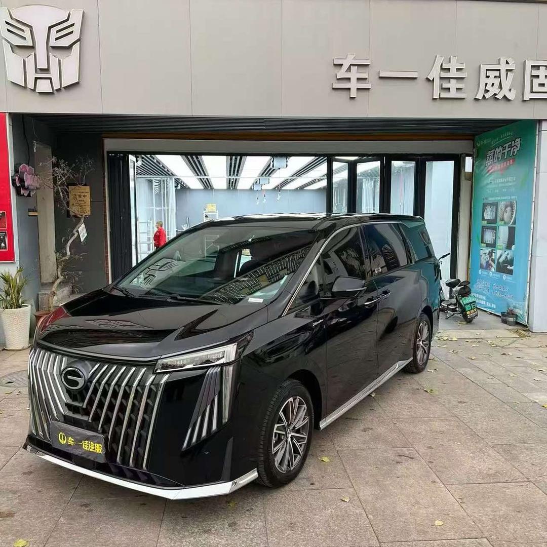 V-KOOL车一佳威固(旗舰店)专用号