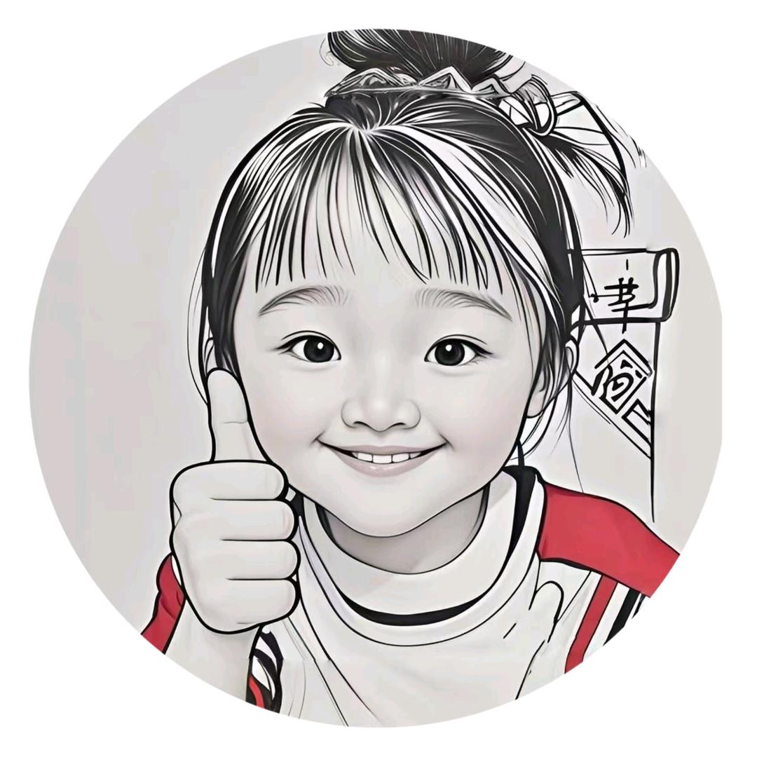 田一晨腊汁肉夹馍