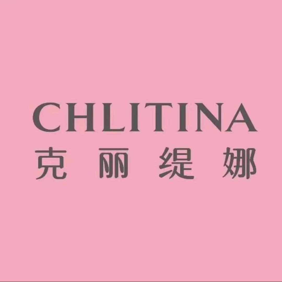 克丽缇娜【新区天目山路店】