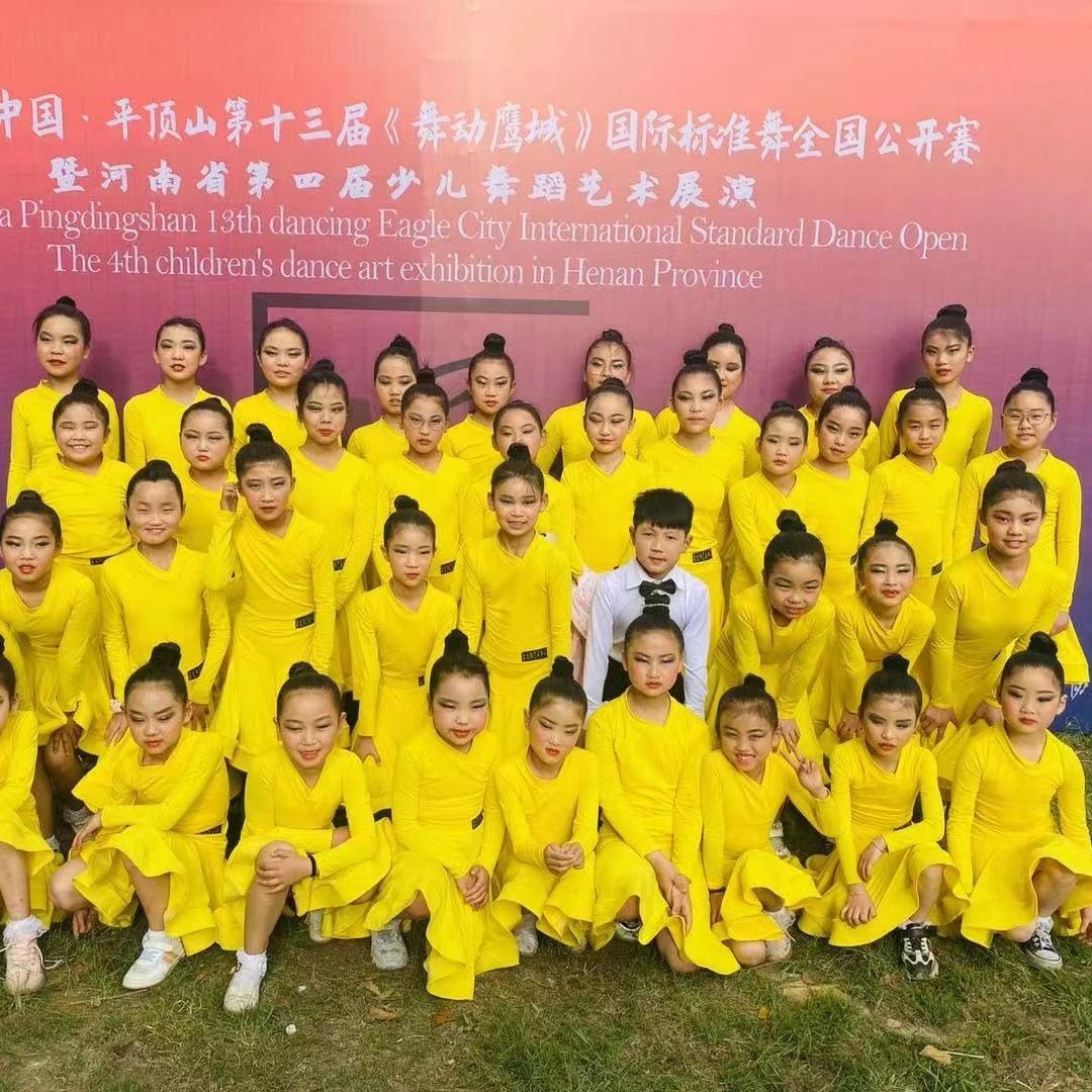 鲁金太阳艺术中心