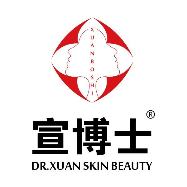 宣博士淡斑