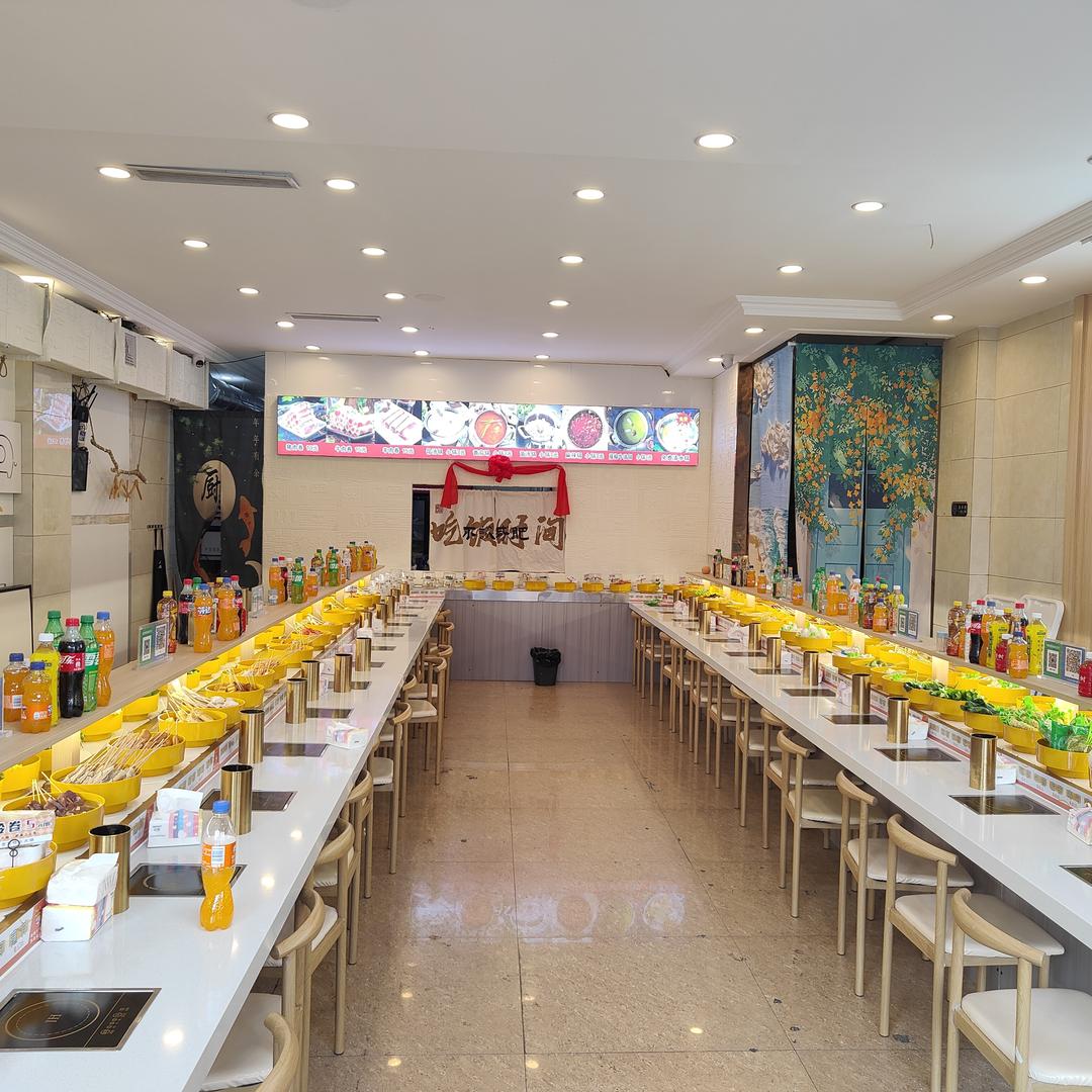 上上签回转小火锅(鑫港花园店)