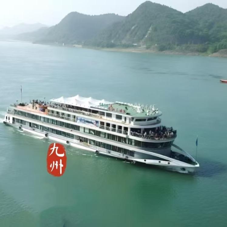 宜昌九州旅行-三峡旅游精选臻品