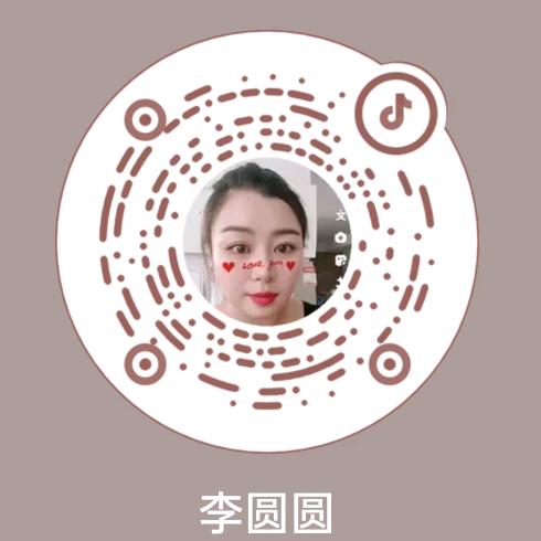 李圆圆