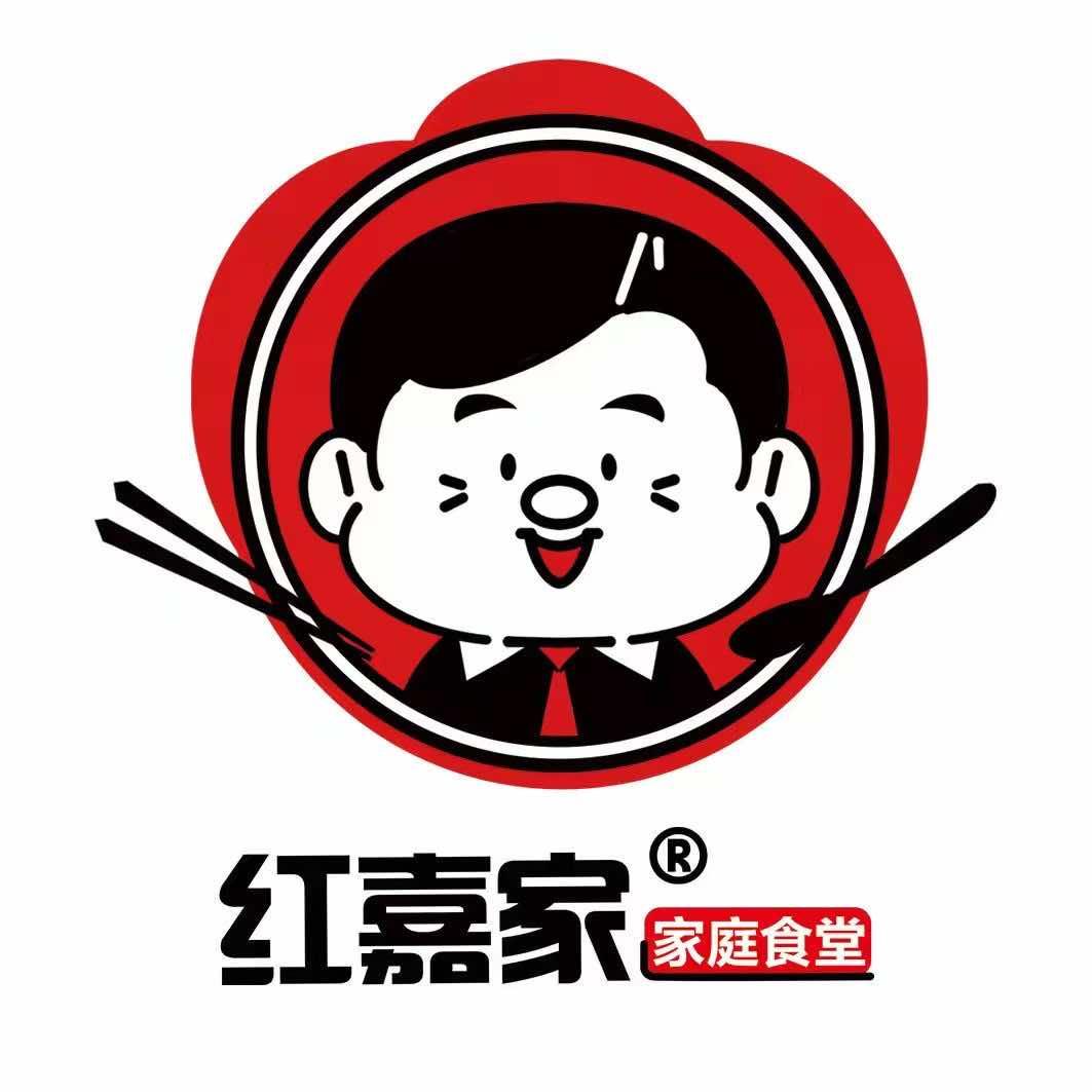 红嘉家家庭食堂官方号