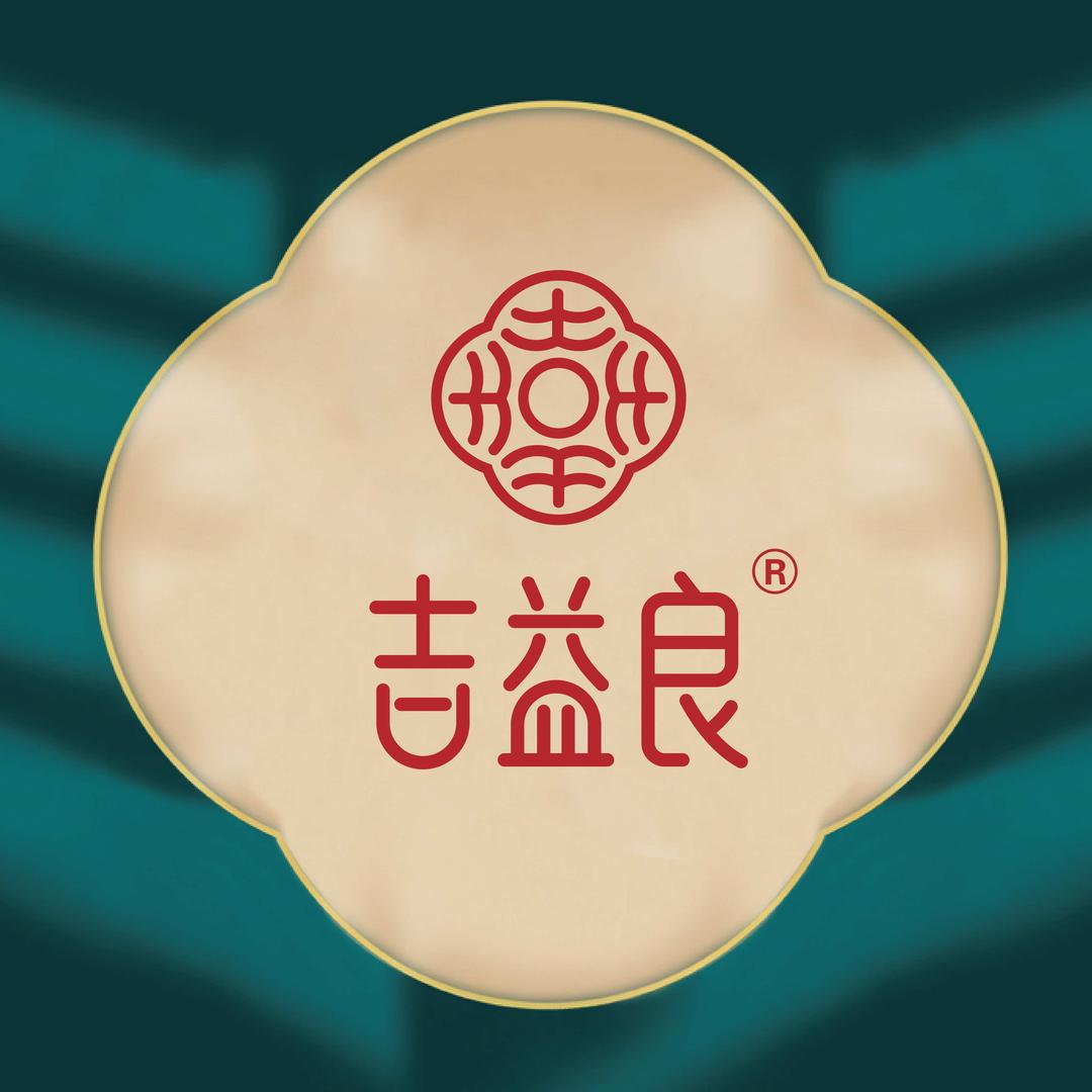 吉益良瘦身养生(蔡江街店)