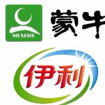 西安欣禾冷链小时达