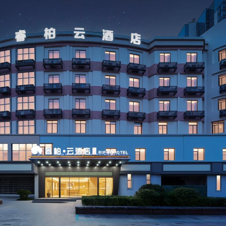 如家睿柏·云酒店(南昌高新京东大道地铁站