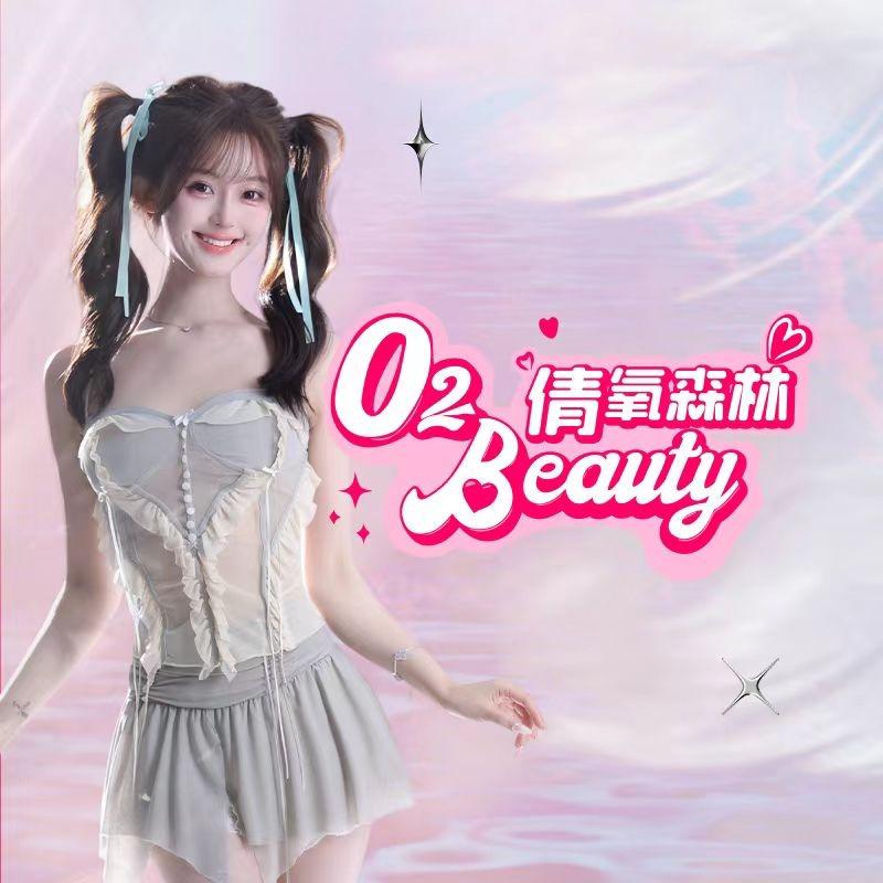 倩氧森林·美甲美睫(CBD恒基国际A座)