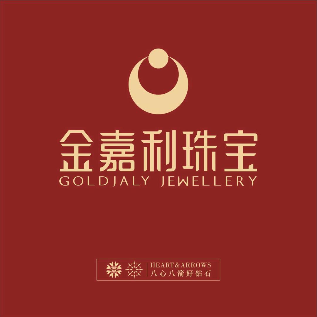 金嘉利一内蒙古