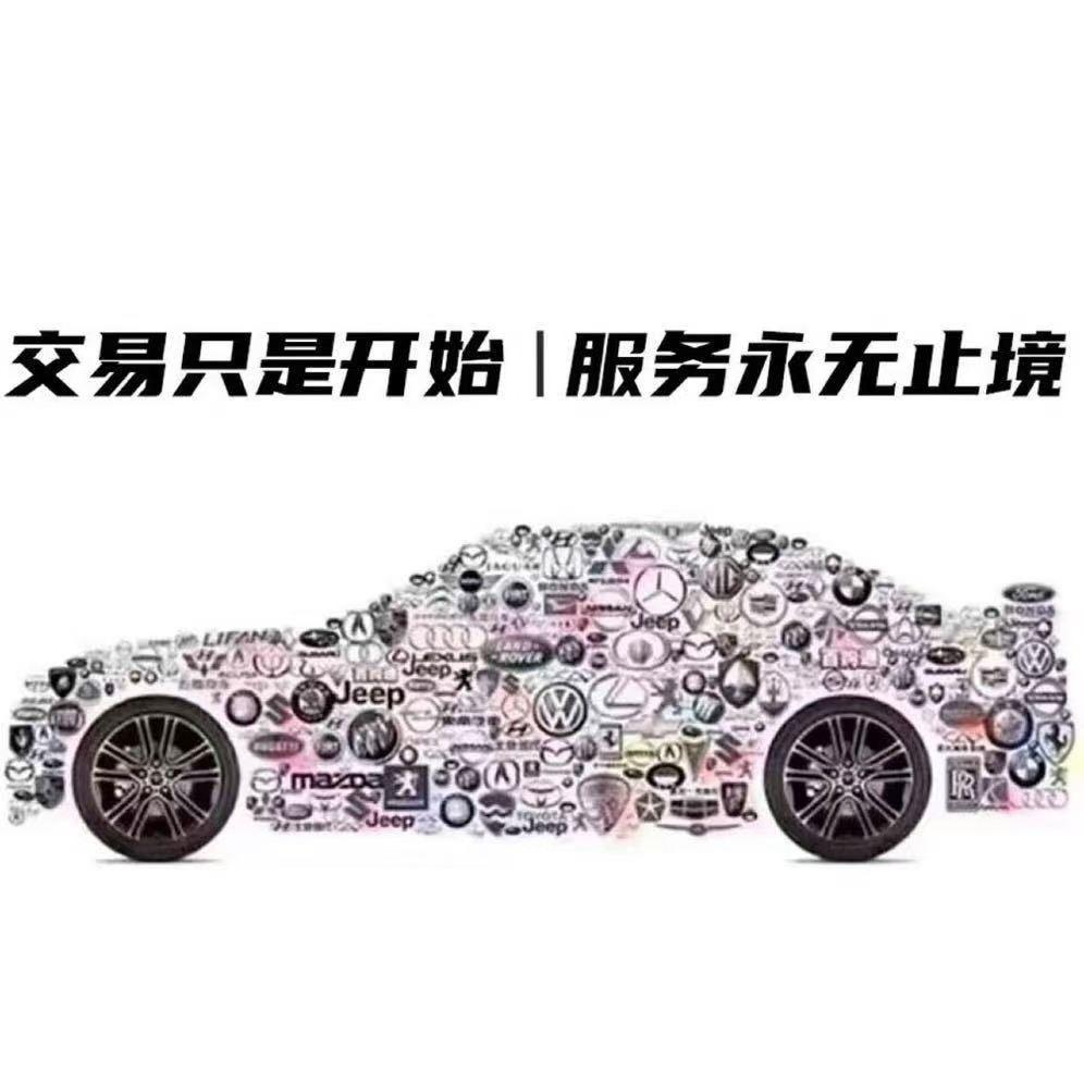 小东汽车行