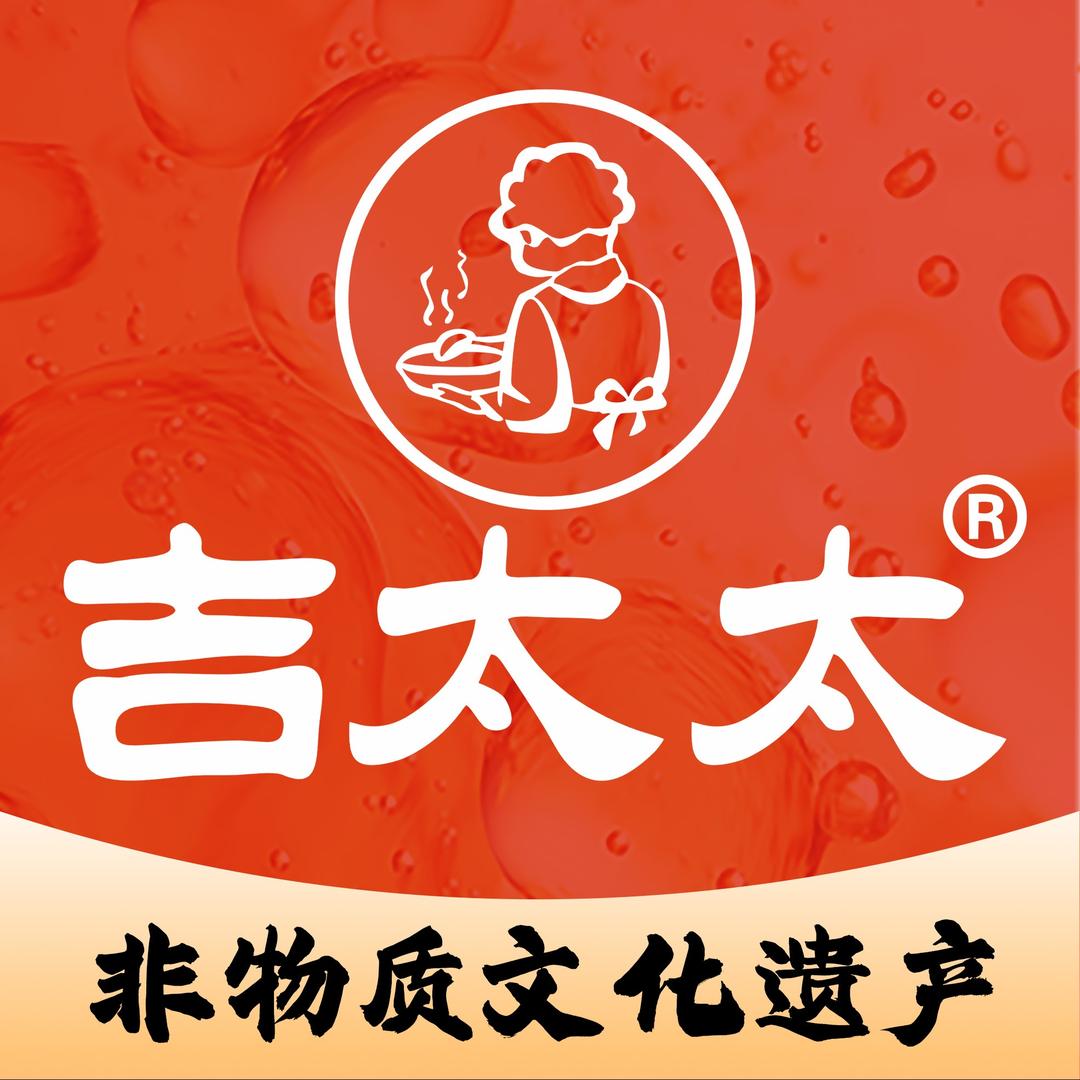 吉太太招商官方