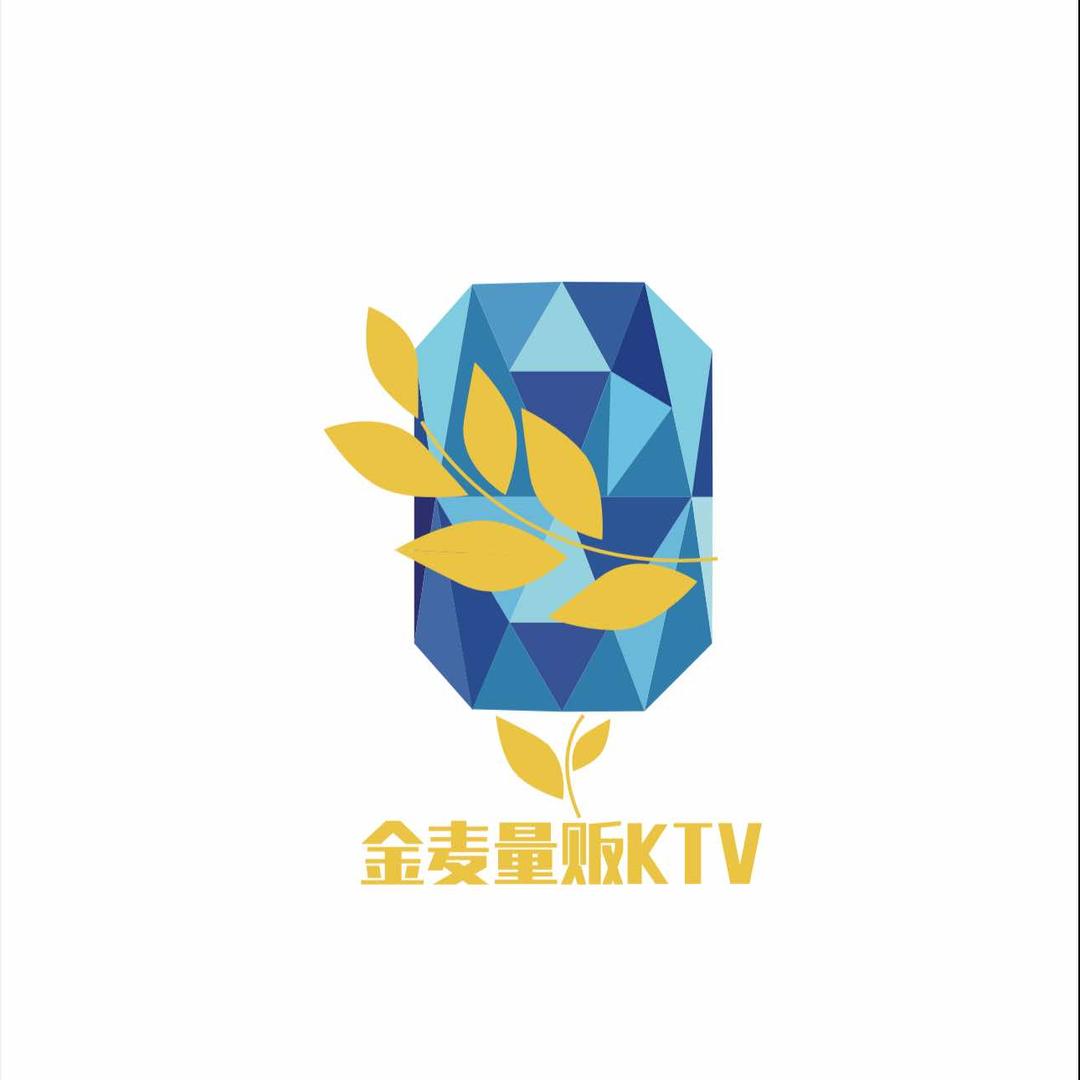 高女士