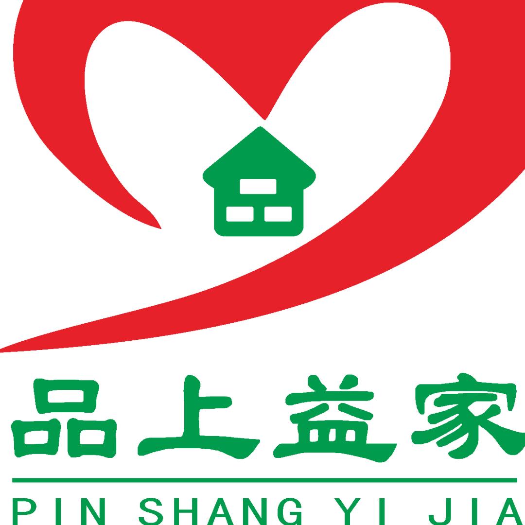 品上益家社区烤肉