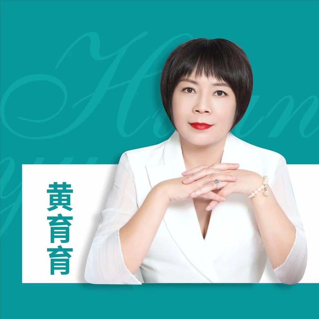 千思美美容店