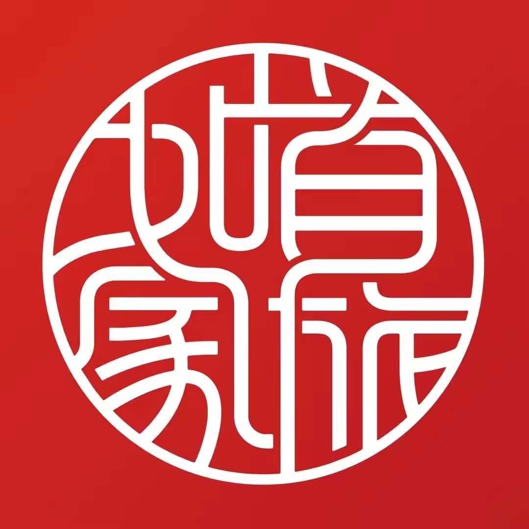 首旅如家@如家商旅酒店北京牡丹园地铁站店