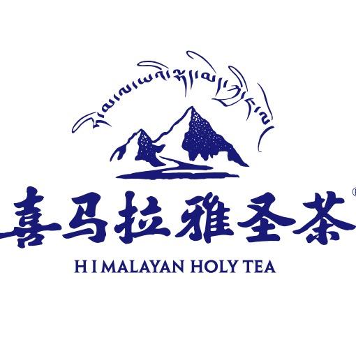 喜马拉雅圣茶(太阳城店)